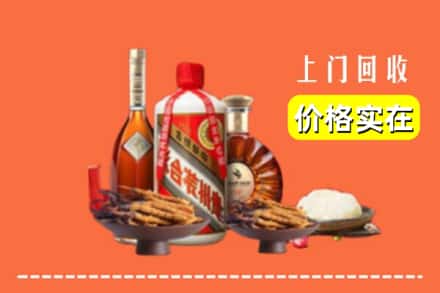 常德桃源县名酒回收