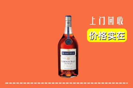 诚信求购:常德桃源县高价回收蓝带